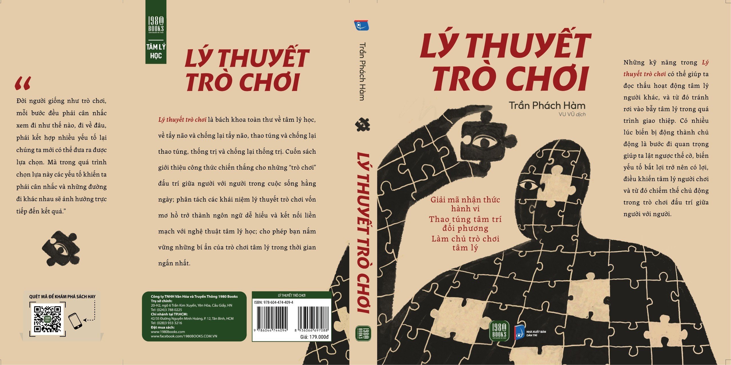 giới thiệu nội dung và tác giả của cuốn sách lý thuyết trò chơi
