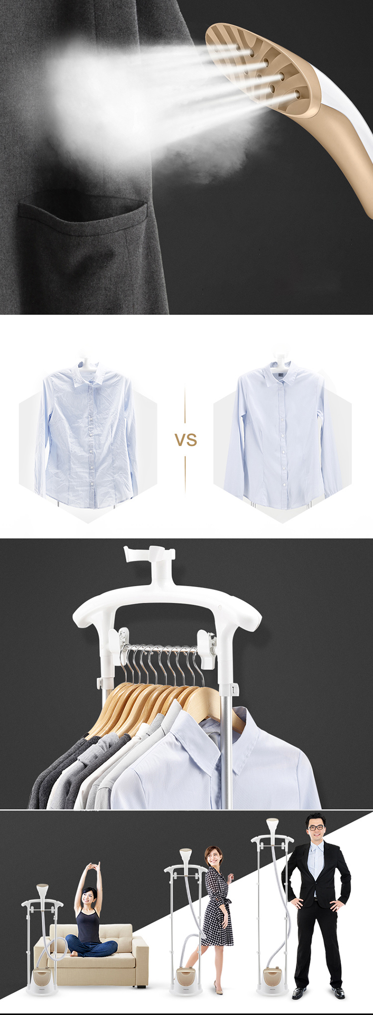 Philips (PHILIPS) hanging hot machine GC509 / 18 home 1500w double pole five files