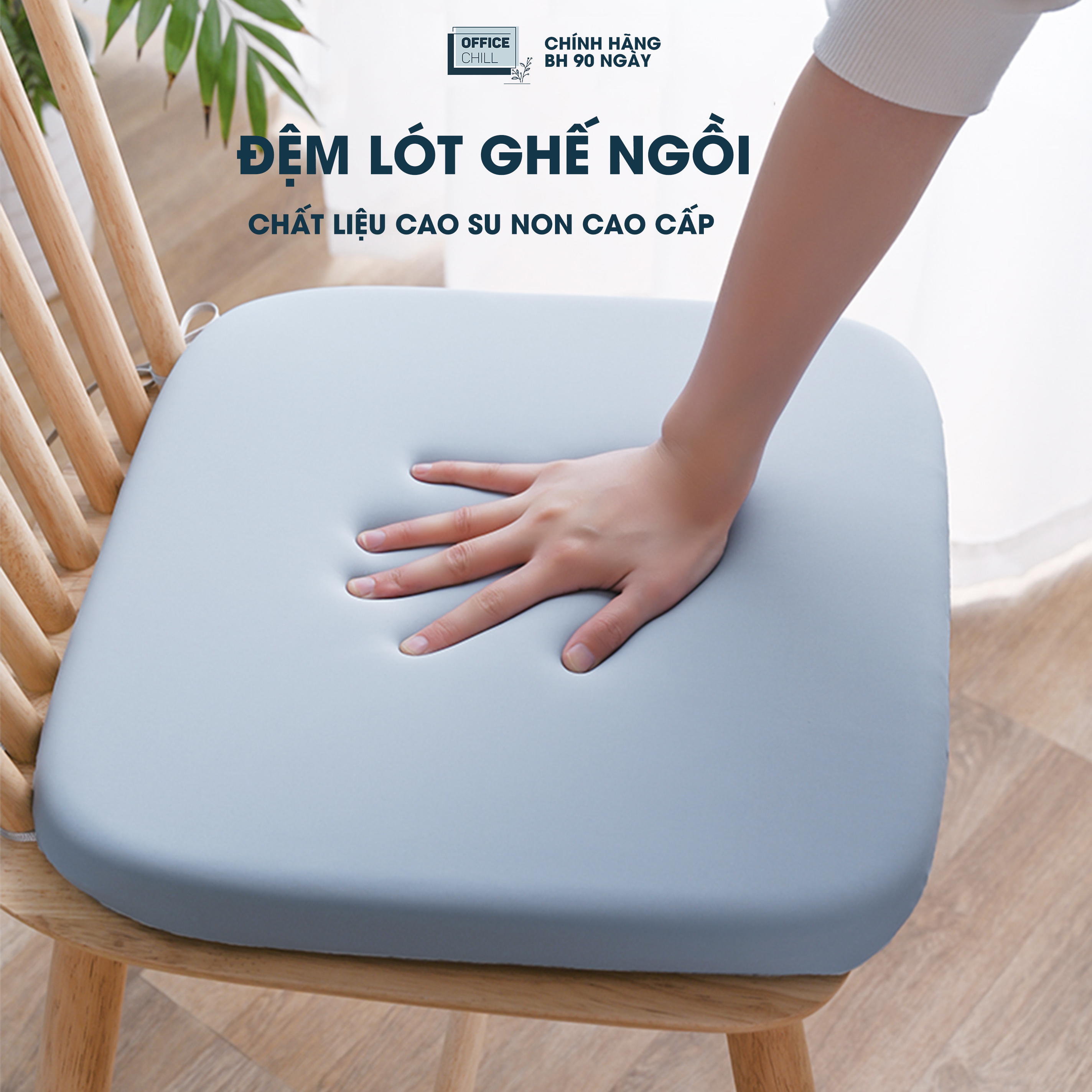 Đệm Lót Ngồi Ghế Gỗ OFFICE CHILL Nệm Lót Ngồi Ghế Văn Phòng Dưới Sàn Nhà Chất Liệu Cao Su Non