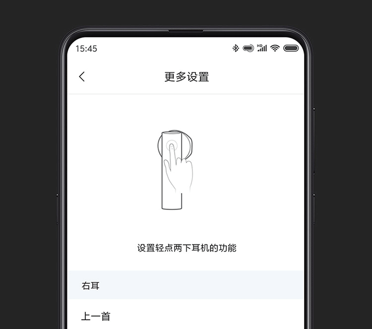 Millet Bluetooth headset Air2 generation Bluetooth headset Air2 generation active noise reduction true wireless Bluetooth headset mini in-ear mobile phone headset