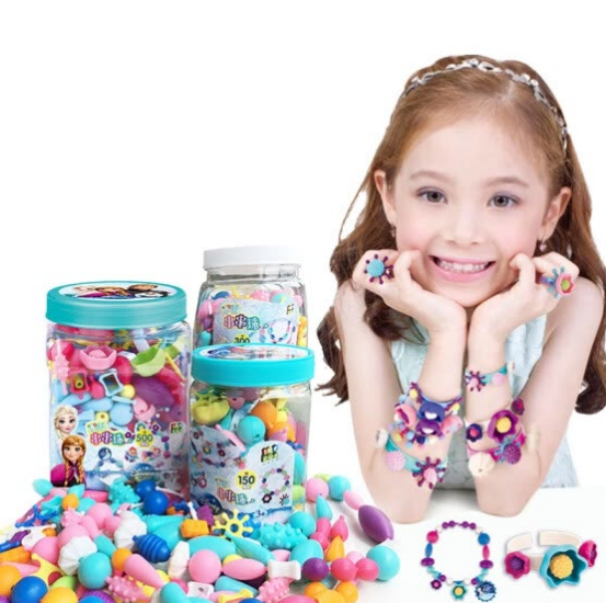 Bộ Đồ Chơi Láp Ráp Xâu Chuỗi Vòng Cổ Công Chúa Cho Bé Gái Disney DS-2566 (150 Chi Tiết)