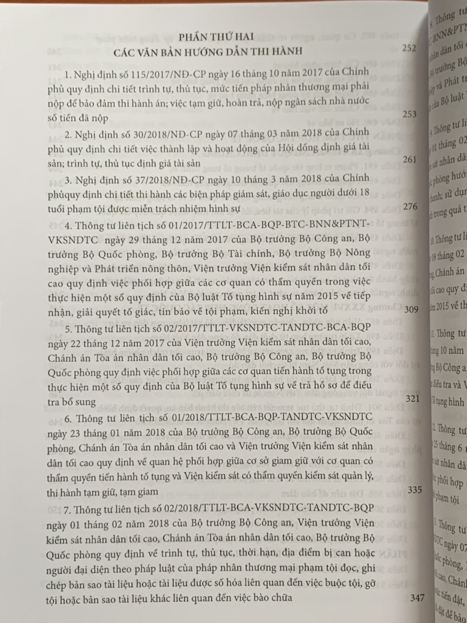 Bộ luật Tố tụng hình sự năm 2015 (Sửa đổi, bổ sung năm 2021) và các văn bản hướng dẫn thi hành