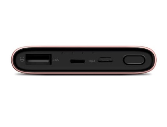 Pin Sạc Dự Phòng Kèm Túi Đựng PISEN 10000mAh