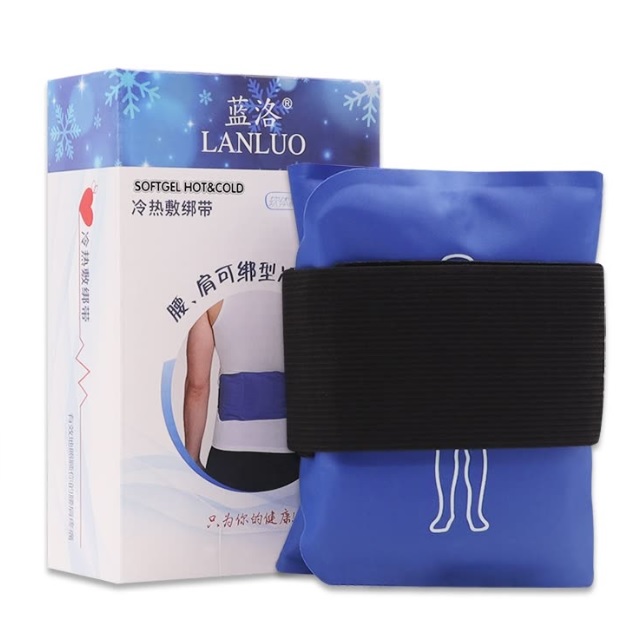 Túi Chườm Y Tế Lanluo
