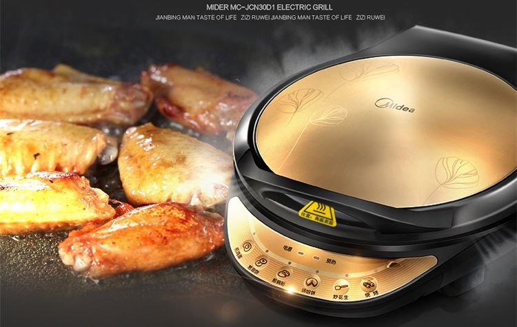 Chảo nướng điện 2 mặt Midea WJCN30D 