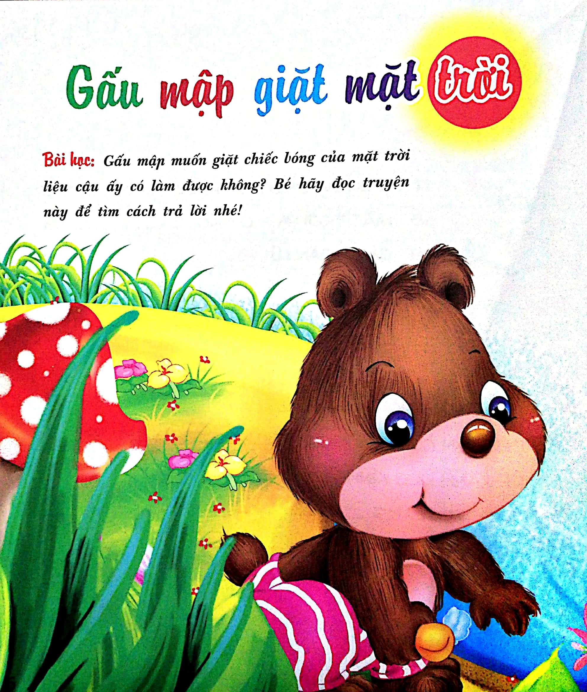 Combo Sách Thiếu Nhi Truyện Kể Trước Khi Ngủ: Can Đảm + Vui Vẻ + Đoàn Kết + Tốt Bụng (Tặng kèm bookmark Happy Life)