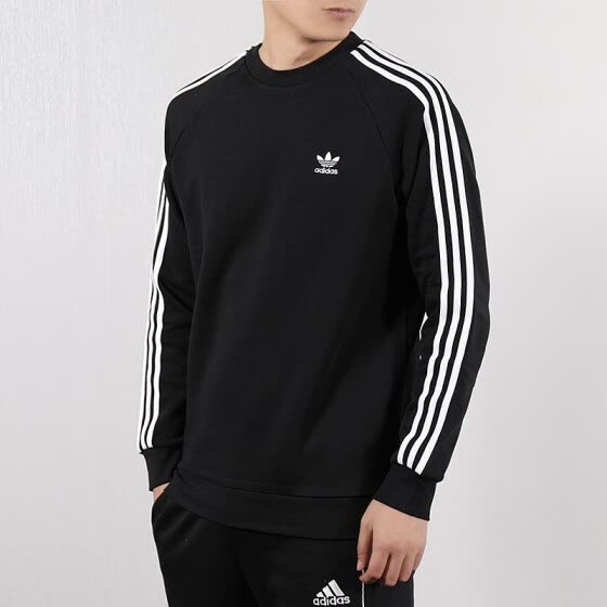 adidas dv1555
