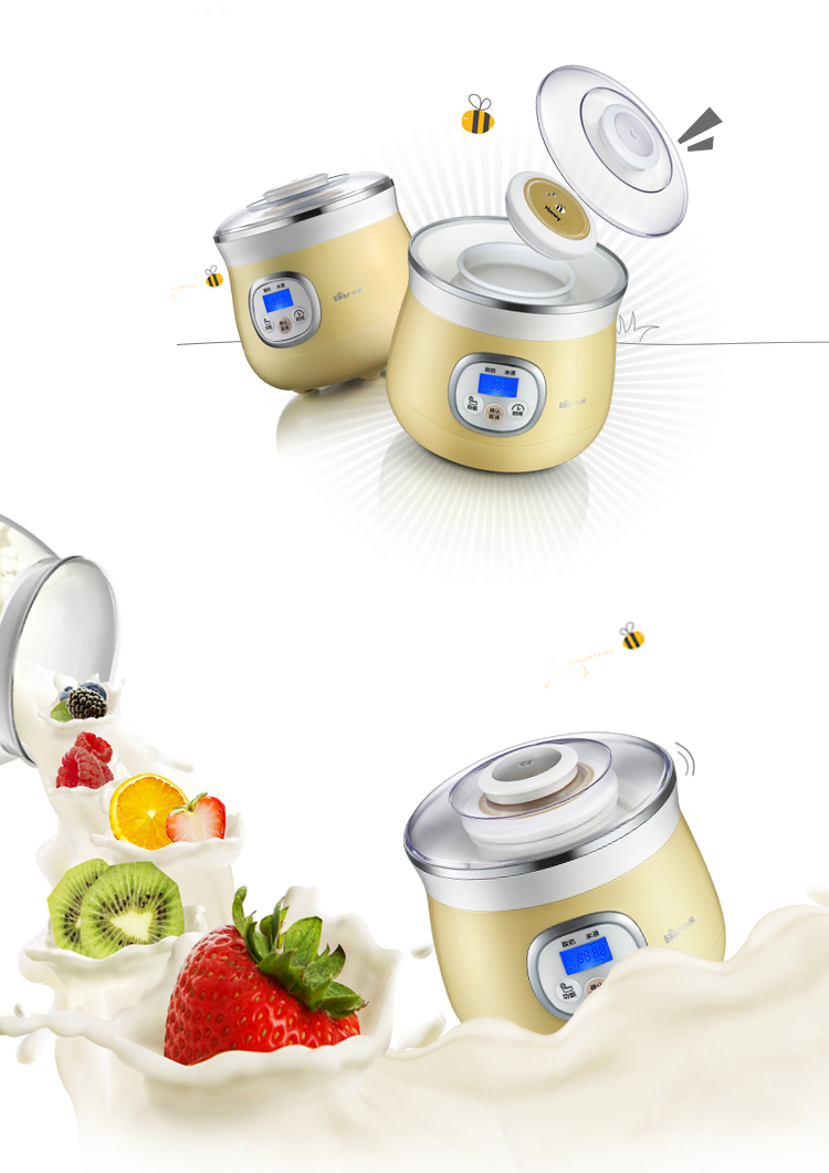Bear (Bear) rice wine yogurt machine home automatic honey pot ceramic liner microcomputer timing SNJ-530