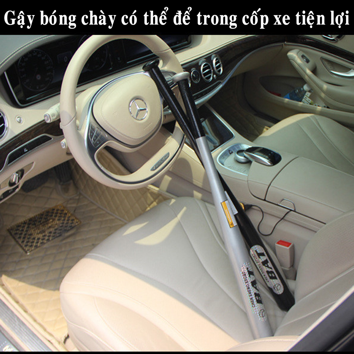 Gậy bóng chày cao cấp