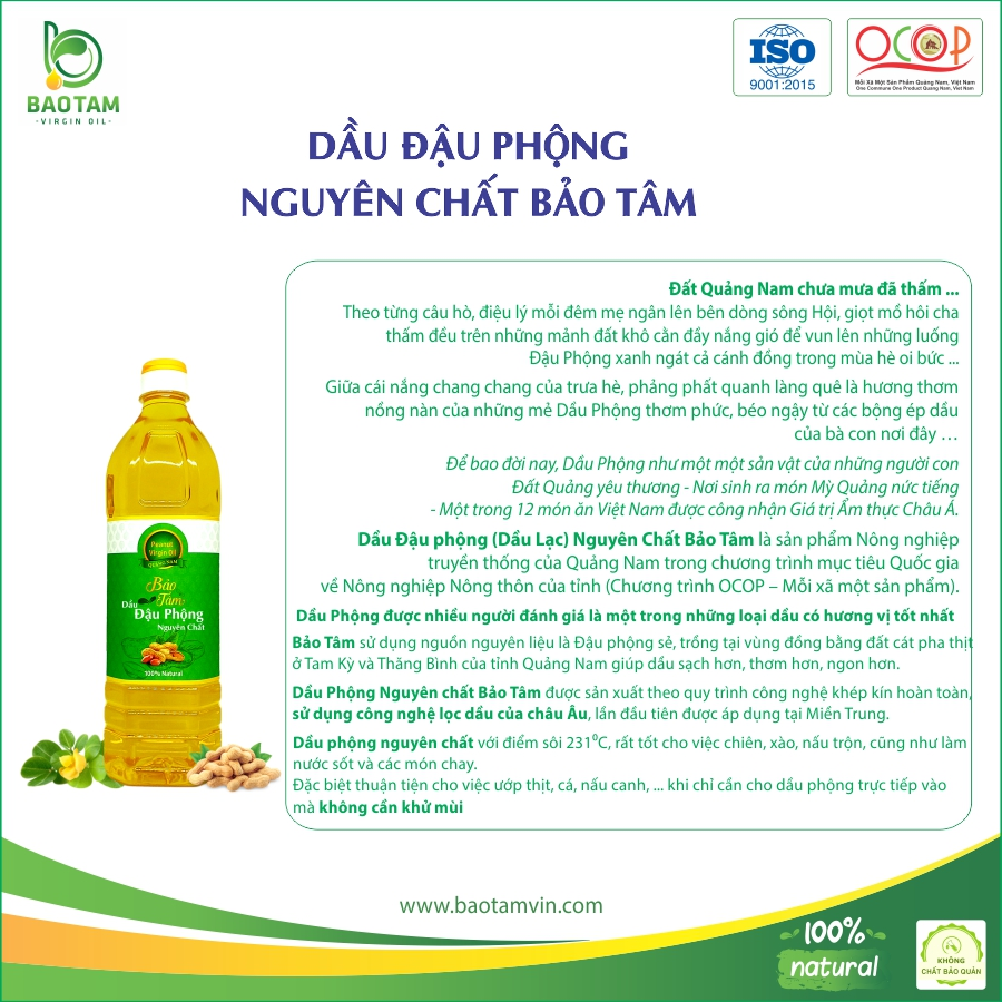 Dầu Phộng Nguyên Chất Bảo Tâm (Dầu Đậu Phộng Nguyên Chất, Dầu Lạc Nguyên Chất) – Sản xuất từ Hạt Đậu Phộng Sẻ Tự nhiên, Cao cấp, Hương vị tuyệt vời - Hàng Chính Hãng – 2 L