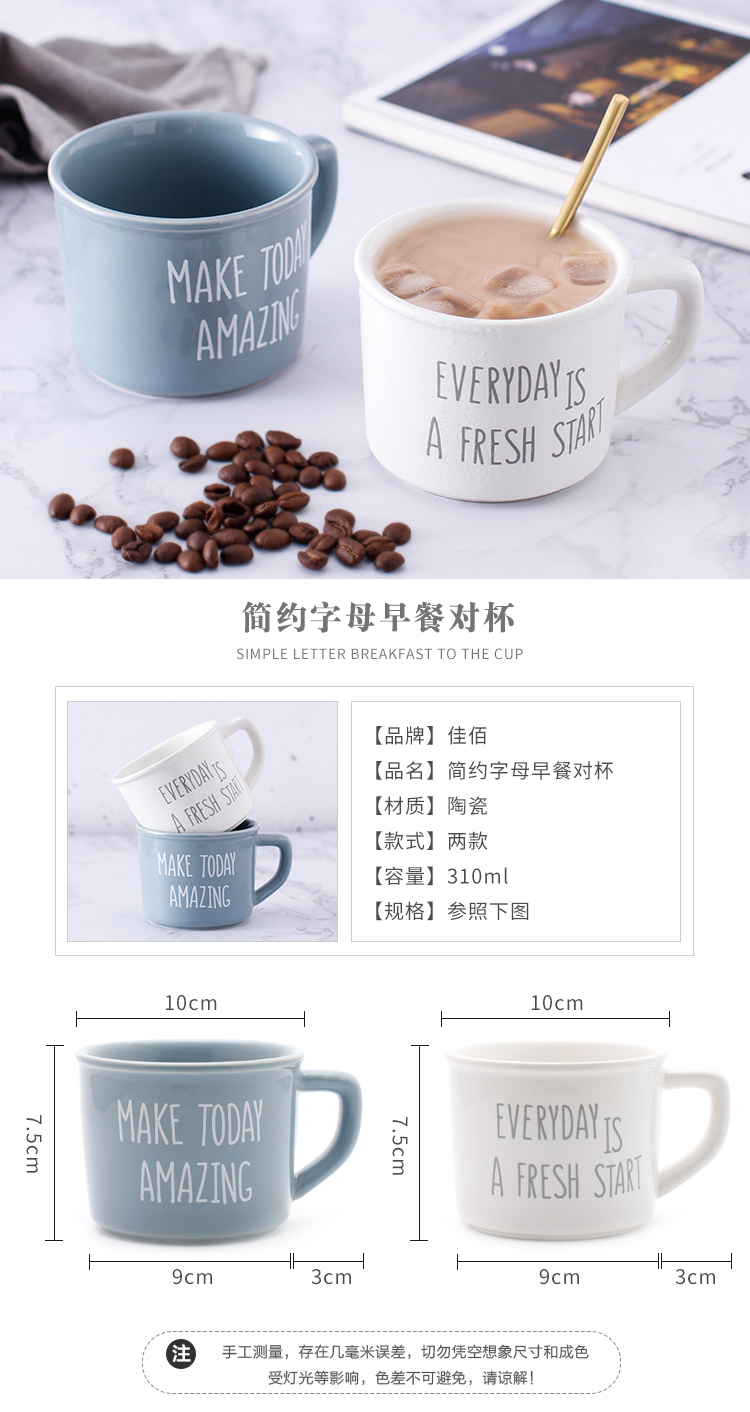 Bộ Hai Tách Cà Phê Gốm Trắng Và Xanh Jia Yi