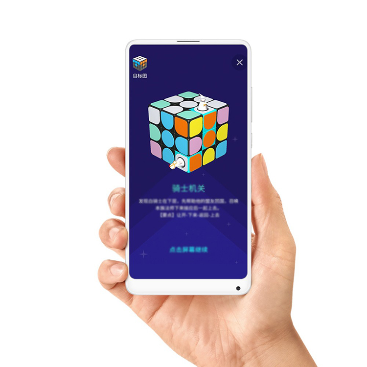 xiaomi Mijia Giiker Super Smart Cube Puzzle 3x3x3 5.7cm Speed App Remote Control Professional Magic Cube Puzzles