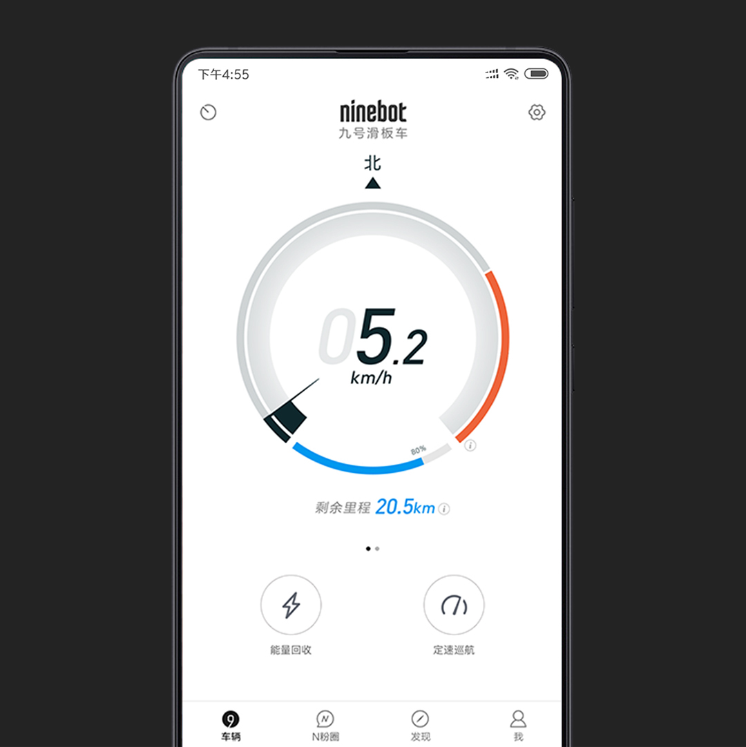 Xe Scooter Ninebot KiskScooter ES1 Cho Người Lớn Xe Scooter Ninebot KiskScooter ES1 Cho Người Lớn