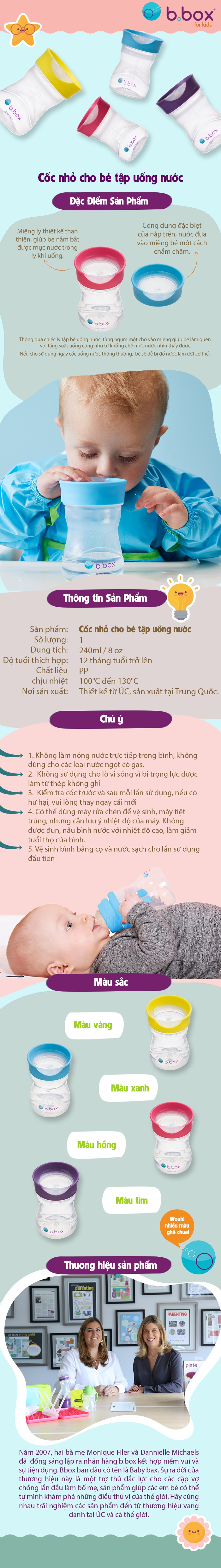 CỐC NHỎ BBOX CHO BÉ TẬP UỐNG NƯỚC - MÀU TÍM 1