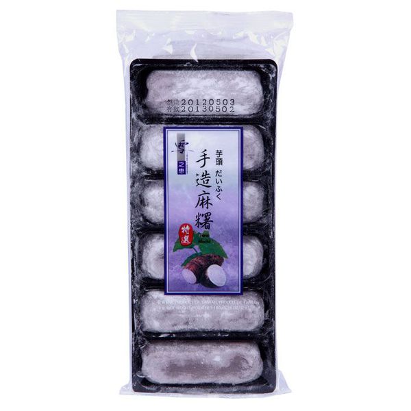 bánh bao chỉ nhân khoai môn 180g