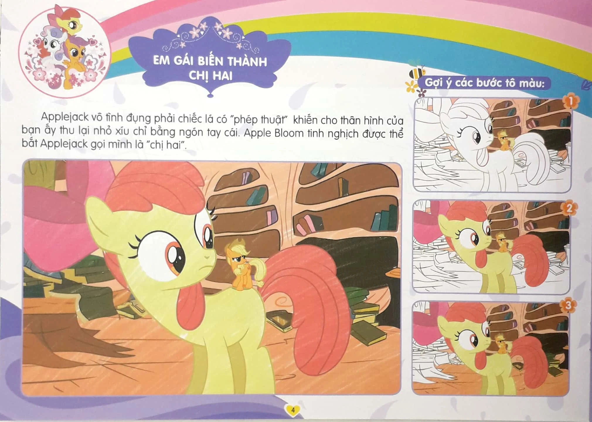 Bộ Sách My Little Pony - Tô Màu Sáng Tạo 4Q (Bộ 4 Cuốn)