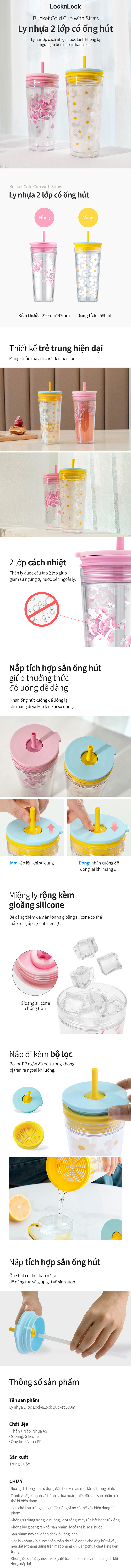 Ly nhựa 2 lớp có ống hút LocknLock Bucket Cold Cup with Straw HAP520PIK 580ml - Màu hồng