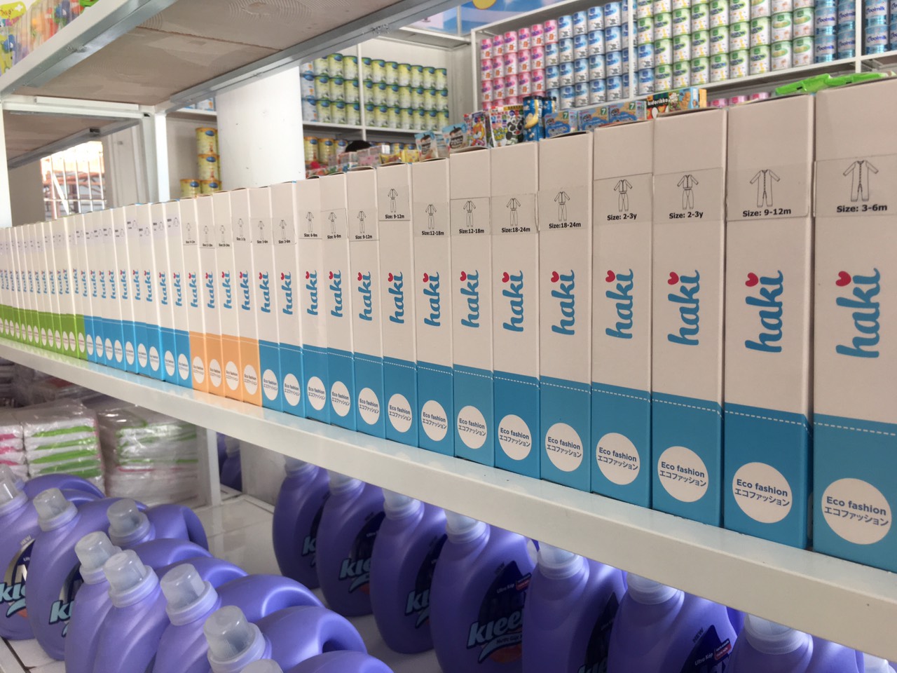 Váy Peony cho bé gái xinh yêu, đầm thu đông cho bé gái chất liệu Cotton da cá cao cấp xuất khẩu HAKI HK486 (10-26kg) - Màu xám
