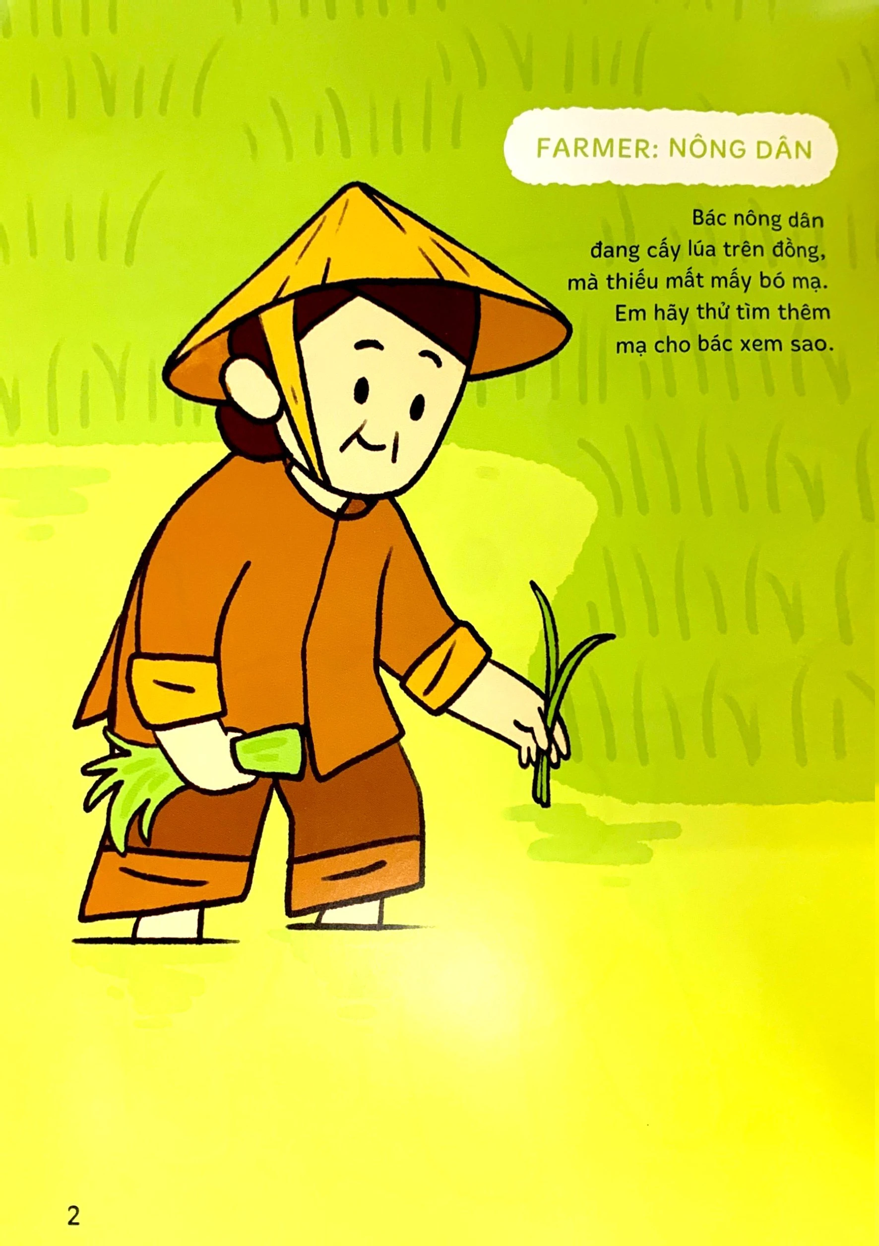 Bộ 4 cuốn 