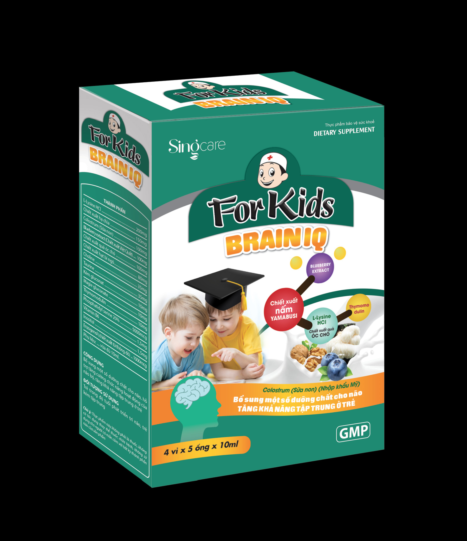 For Kids Brain IQ