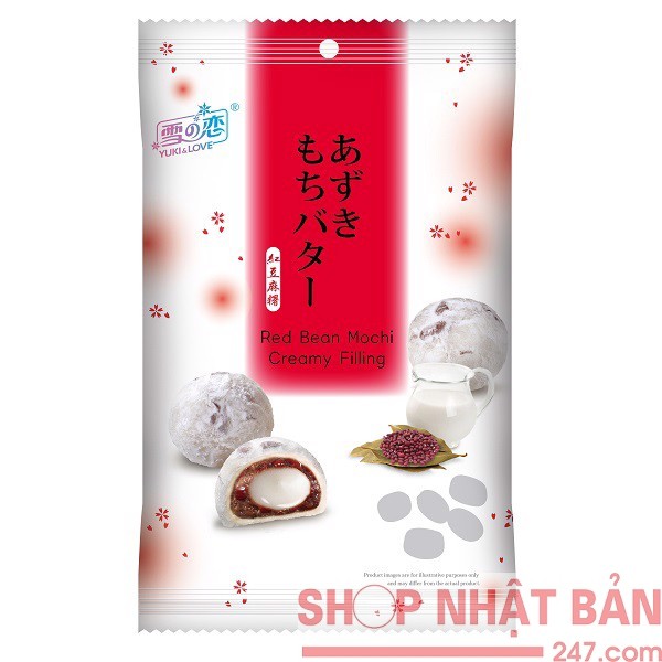 Bánh Mochi Creamy Filling Đài Loan (120g) - đủ 3 vị