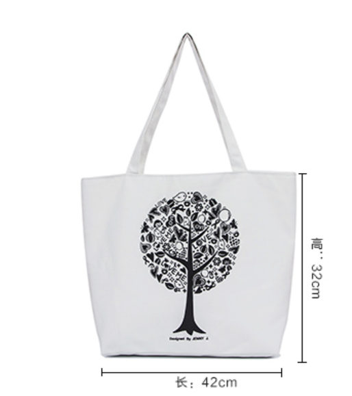 Túi Xách Nữ Bag Ladies (Sac Maitres) Oxford FB023