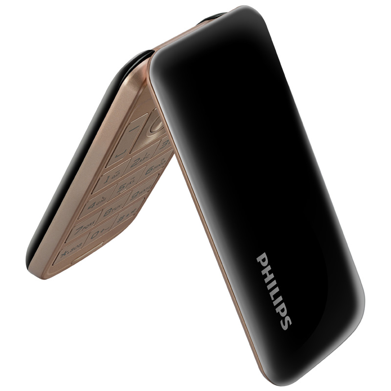 Điện Thoại Nắp Gập 2 Sim PHILIPS E255