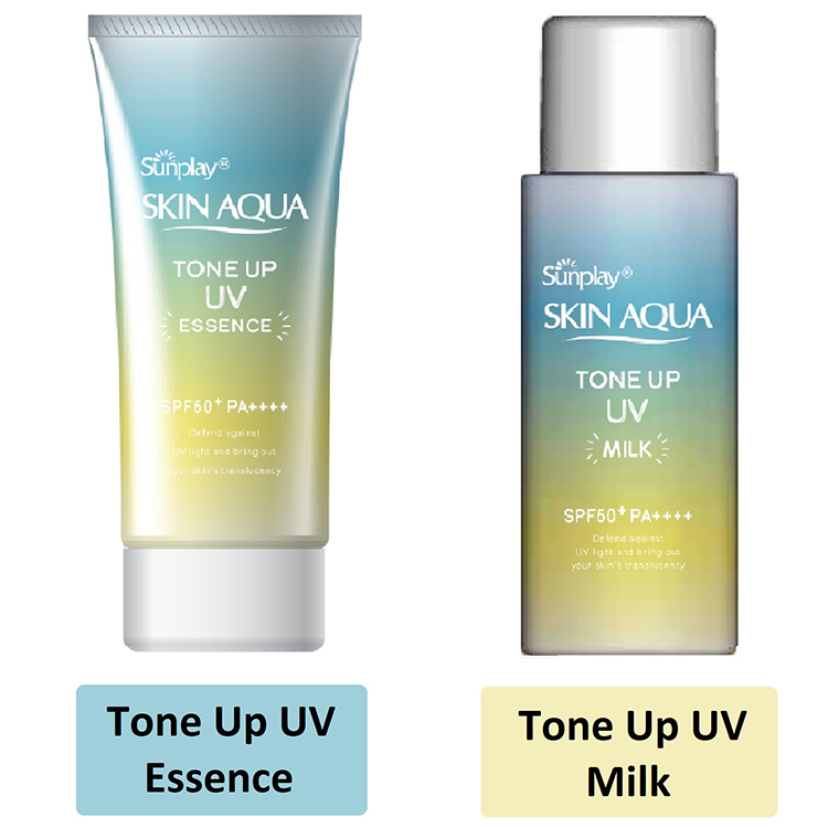 Tinh Chất Chống Nắng Dưỡng Ẩm Nâng Tông Che Khuyết Điểm Sunplay Skin Aqua Tone Up Uv Essence 50G