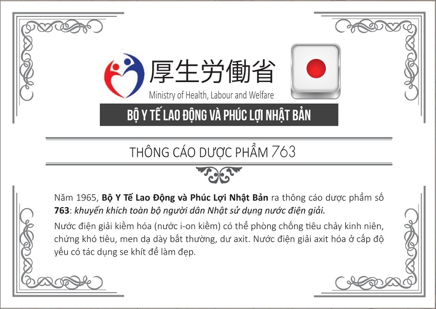 Nước ion kiềm được Bộ Y Tế Lao Động và Phúc Lợi Nhật Bản khuyến khích toàn bộ người dân Nhật sử dụng