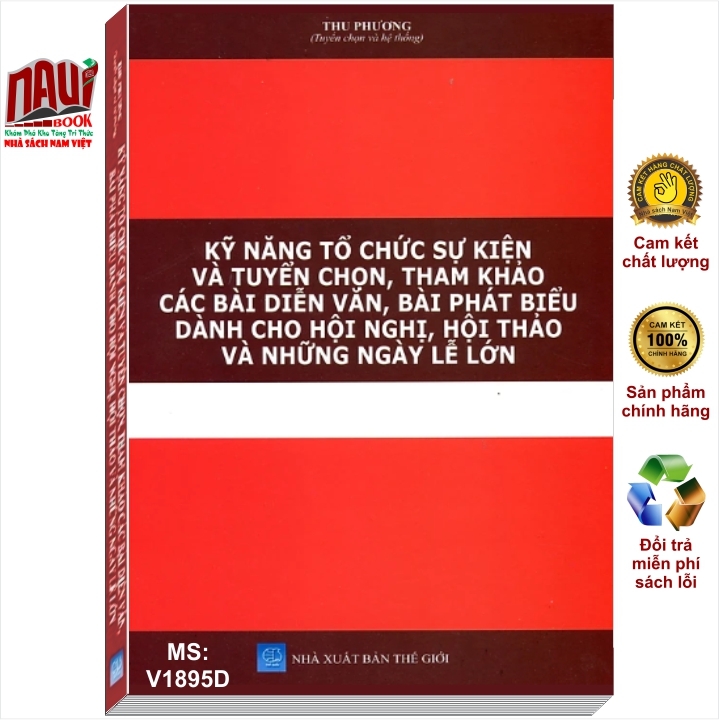 mẫu diễn văn, bài phát biểu