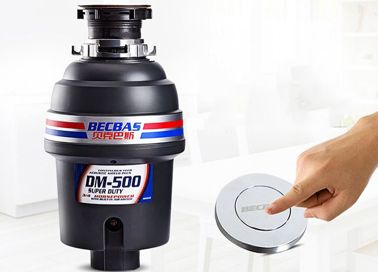 Beckbas (BECBAS) DM500 food waste processor processor home kitchen kitchen grinder luxury