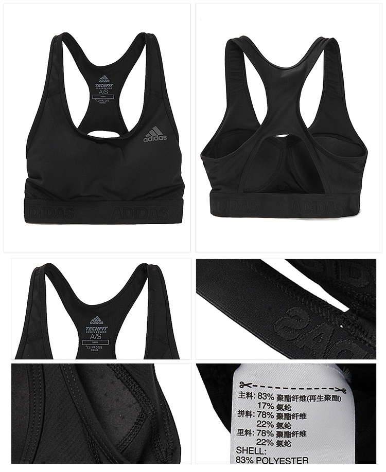 cd9718 adidas