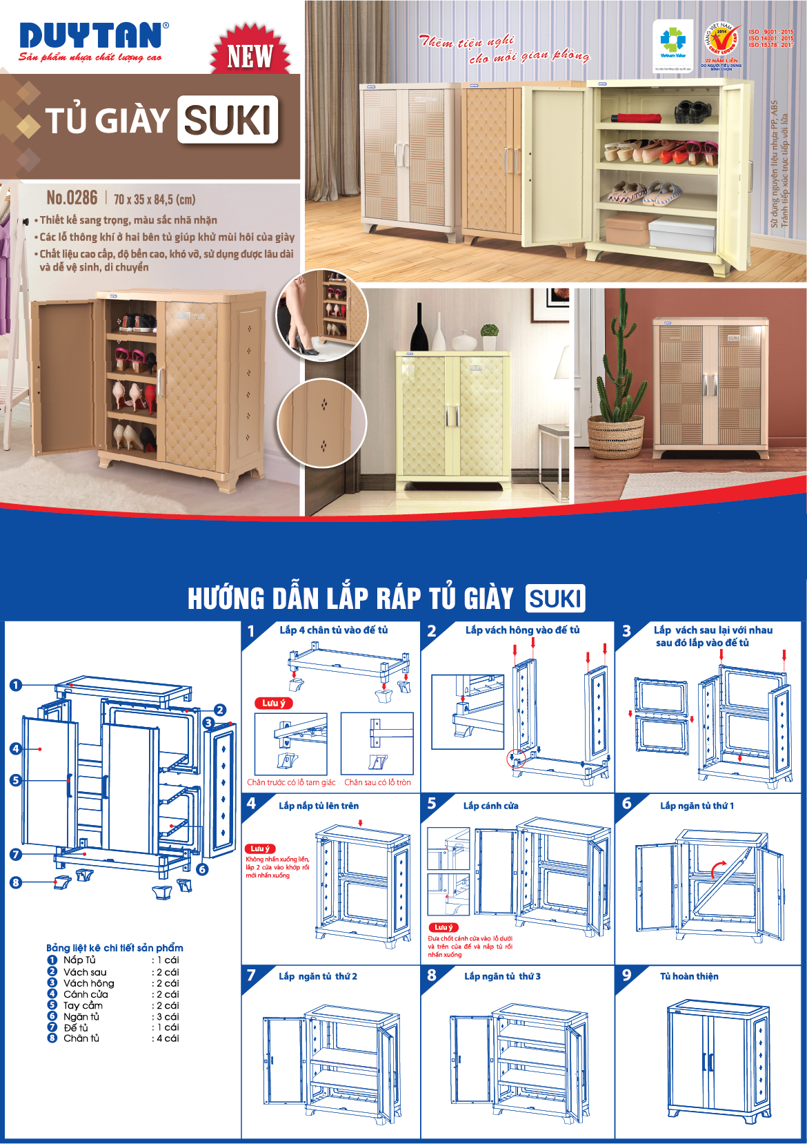 Tủ Giày Suki Duy Tân (70 x 35 x 84.5 cm)