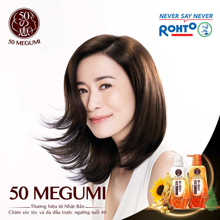 Dầu Gội Mềm Mượt Và Dưỡng Ẩm 50 Megumi Smooth And Moist Shampoo 400ml