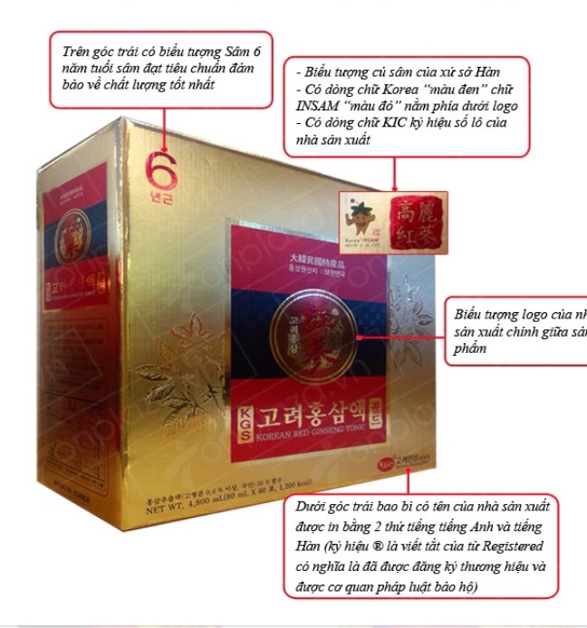 Nước uống hồng sâm Gold KGS (80ml x 60 gói) bồi bổ sức khỏe, nước uống hồng sâm 6 năm tuổi, nước hồng sâm Hàn Quốc, nước sâm gói, nước sâm bịch, nước sâm, PP Sâm Yến Thái An 3