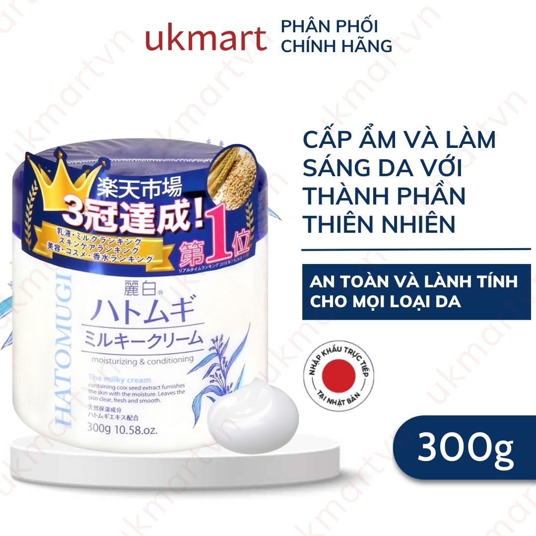 Kem Dưỡng Hatomugi Chiết Xuất Ý Dĩ Làm Sáng Da 300g Moisturizing Conditioning The Milky Cream
