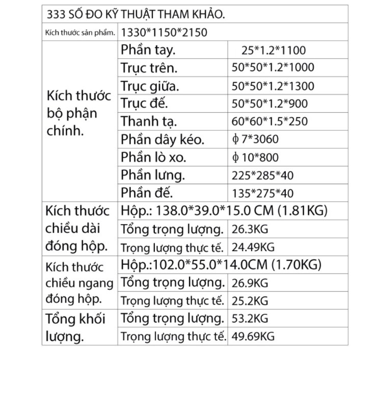 Máy tập tổng hợp tay vai bụng xà kép đa năng mới Cu-333 (hàng nhập khẩu) Máy tập tổng hợp tay vai bụng xà kép đa năng mới Cu-333 (hàng nhập khẩu)
