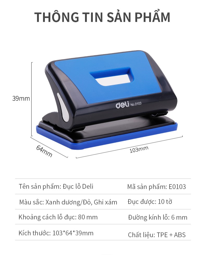 Máy Đục Lỗ 10 Tờ Deli, Xanh Dương, Đỏ, Ghi Xám - 1 Cái E0103