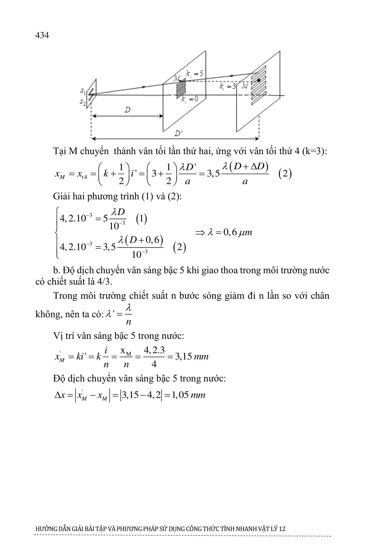 Hướng Dẫn Giải Bài Tập Và Phương Pháp Sử Dụng Công Thức Tính Nhanh Vật Lý 12 Dành Cho Kỳ Thi THPT Quốc Gia