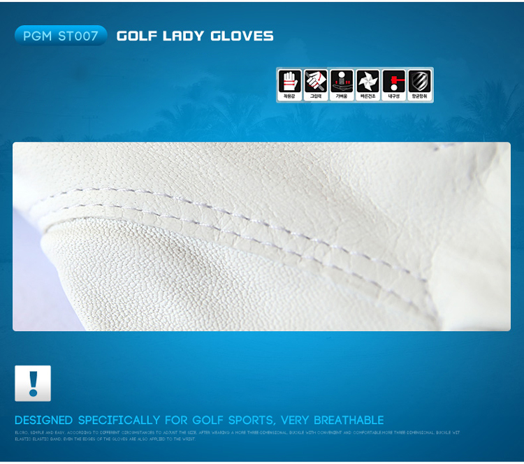 Găng Tay Golf Nữ PGM Golf Lady Gloves ST007