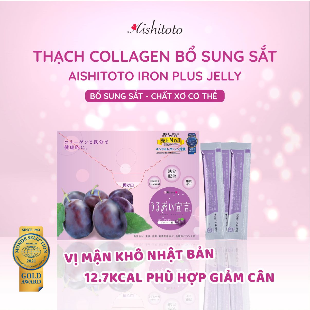 Thạch Bổ Sung Collagen Và Chất Sắt AISHITOTO Collagen Jelly Iron 4