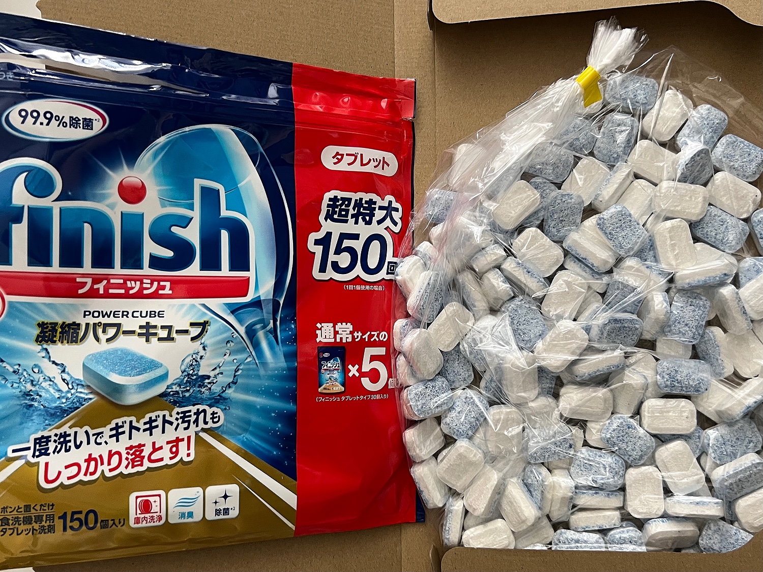 Viên rửa bát Finish 150 viên Nội địa Nhật Bản
