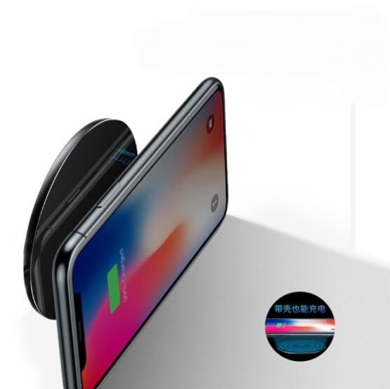 Baseus iPhoneX wireless charger for Apple x/iPhone8/8plus mobile phone fast charge Samsung S9/S8/S7 edge universal charging base exploration version black Baseus iPhoneX wireless charger for Apple x/iPhone8/8plus mobile phone fast charge Samsung S9/S8/S7 edge universal charging base exploration version black