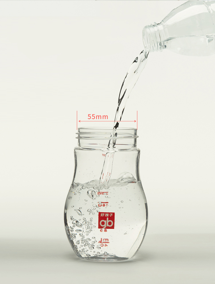 Bình Đựng Nước GB Good Boy PPSU 240ml