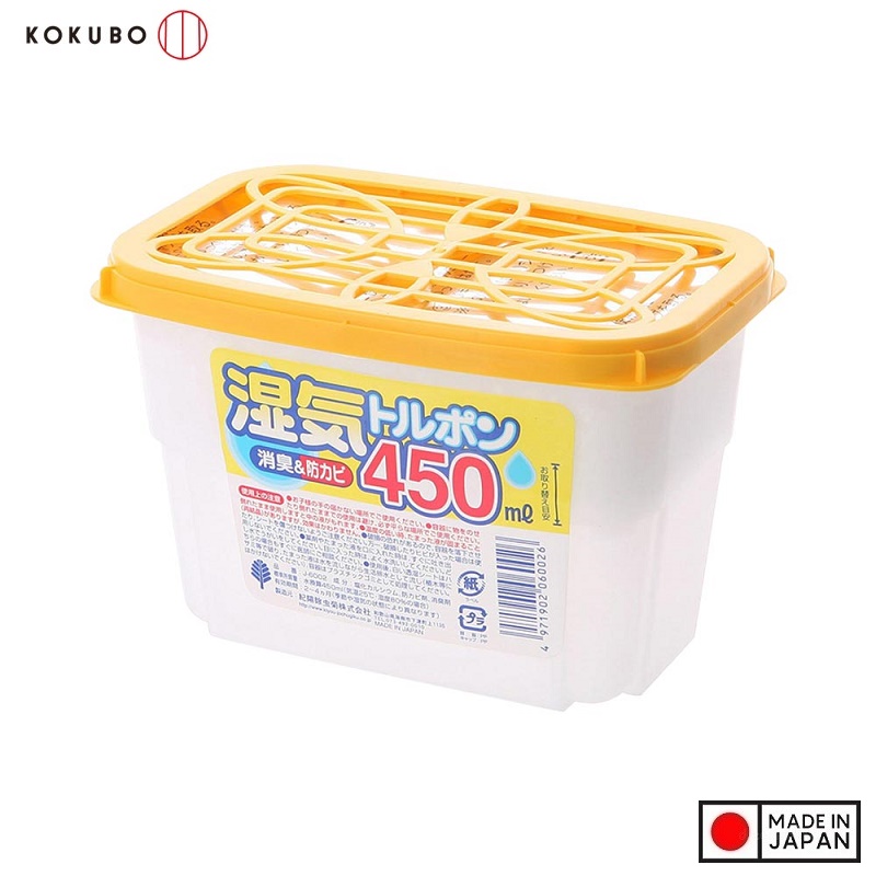 Hộp hút ẩm, khử mùi, chống nấm mốc Kokubo 450ml - Nội địa Nhật