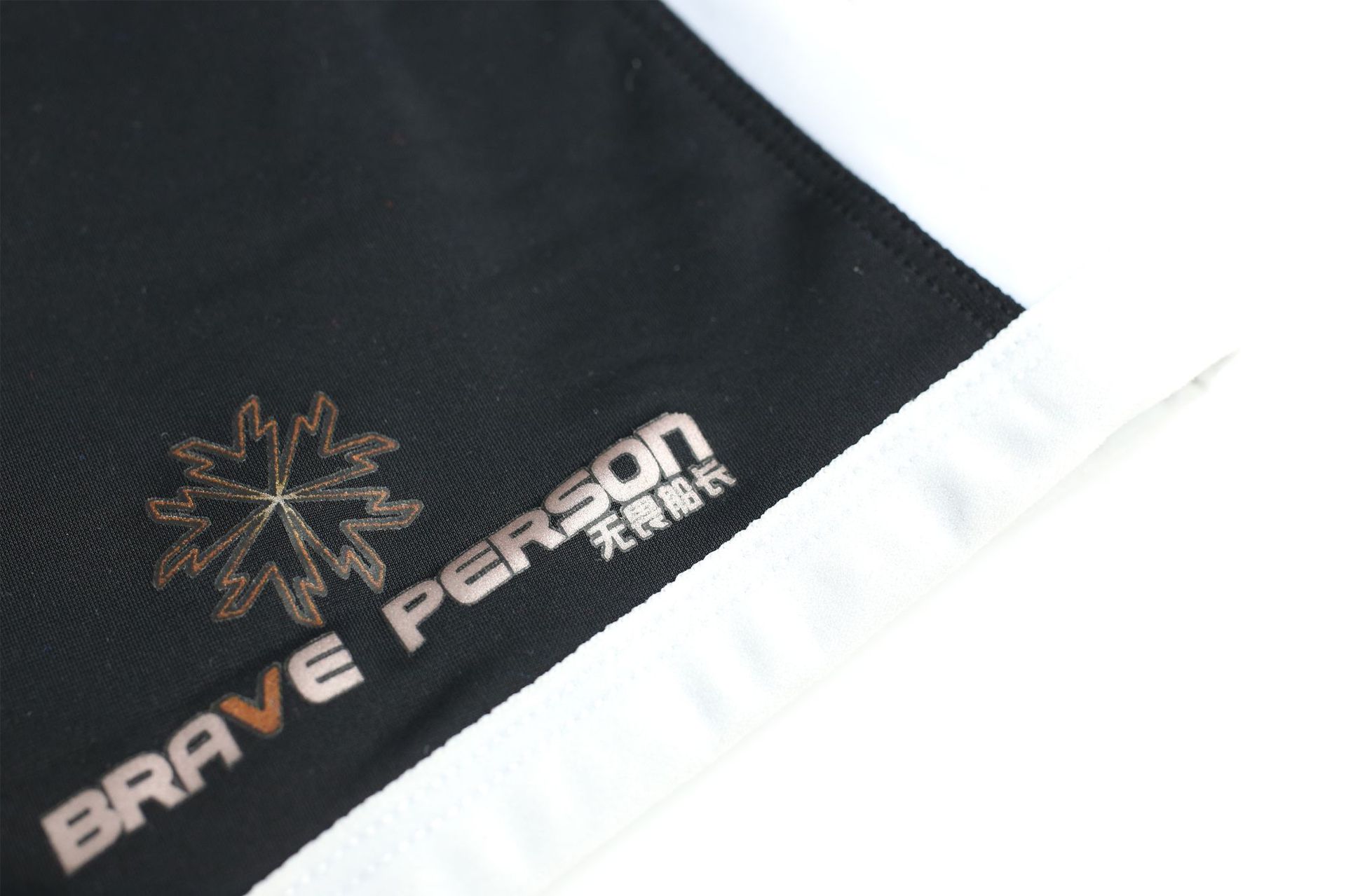 Quần Bơi Nam Boxers Brave Person B1010 - Thiết Kế Trẻ Trung Thể Thao Dây Buộc Quần - Màu Sắc Kết Hợp Thời Trang Nam Tính