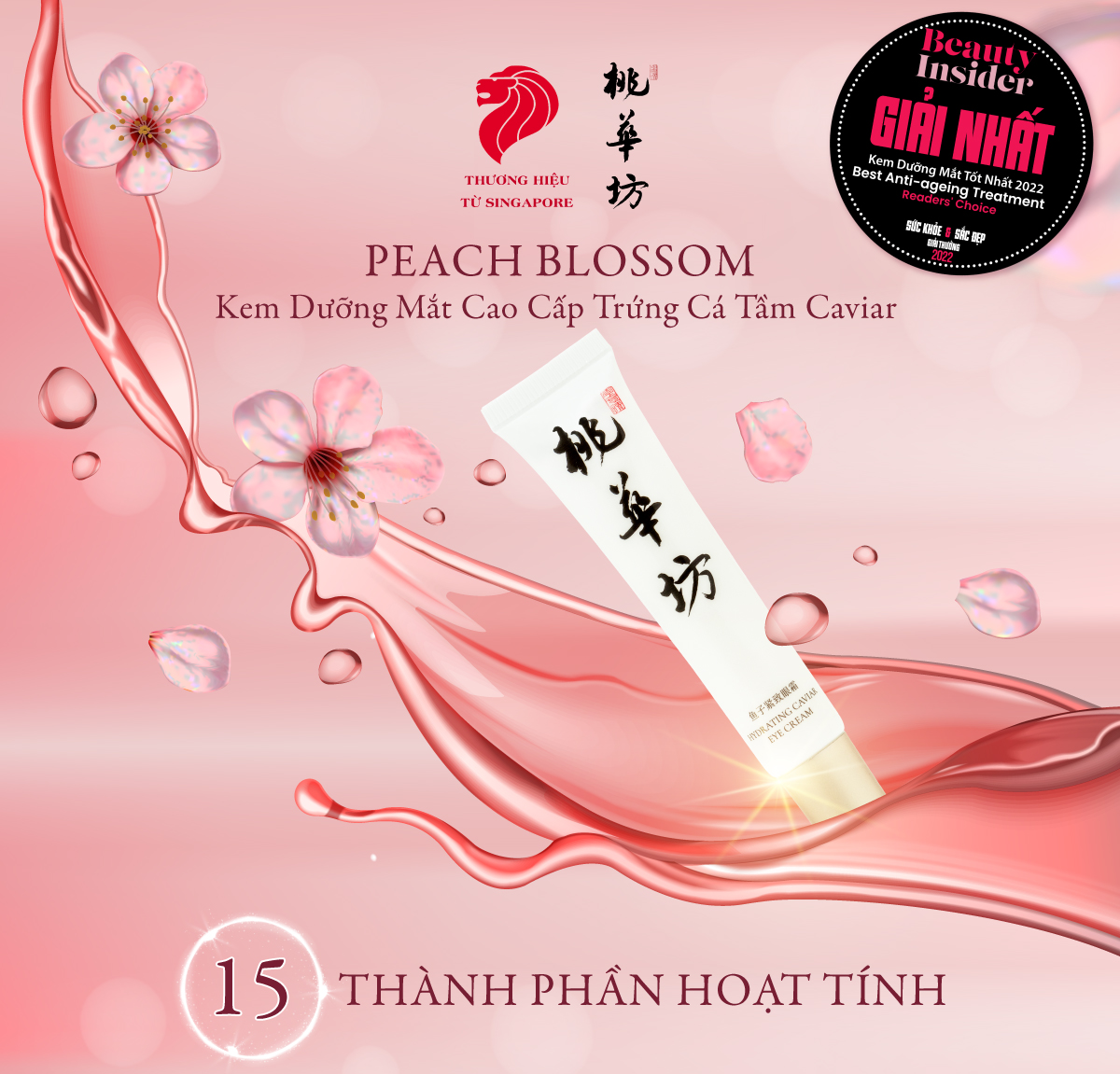 Kem Dưỡng Mắt Chống Lão Hóa Chiết Xuất Trứng Cá Tầm và Peptide Collagen, Làm Sáng Quầng Thâm Mắt Với Ngọc Trai, Tổ Yến, Làm Mờ Nếp Nhăn, Giảm Bọng Mắt Peach Blossom Hydrating Caviar Eye Cream