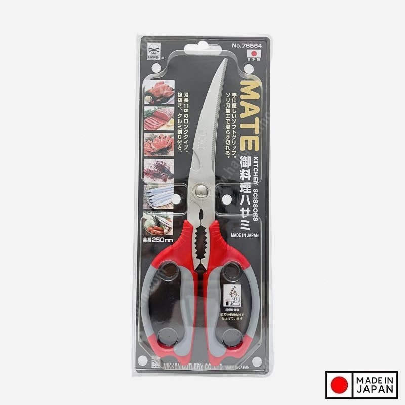 Kéo cắt xương gà đa năng Nikken Nhật Bản 25cm hàng Made in Japan