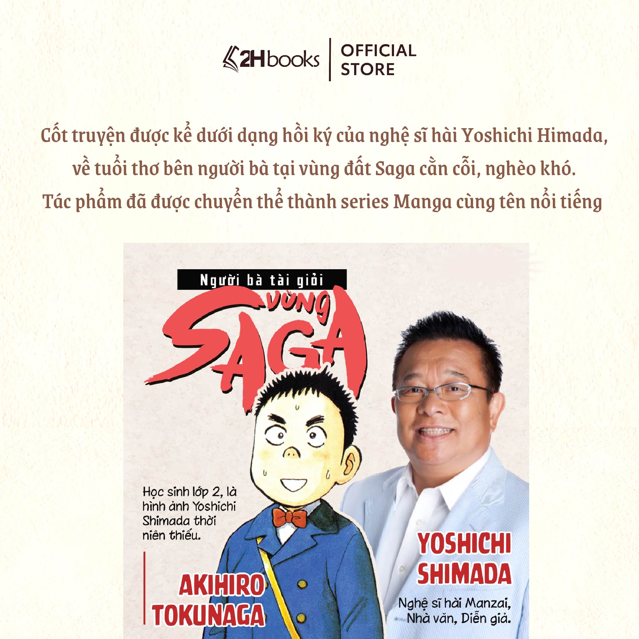 Sách - Người bà tài giỏi vùng SaGa - 2H Books