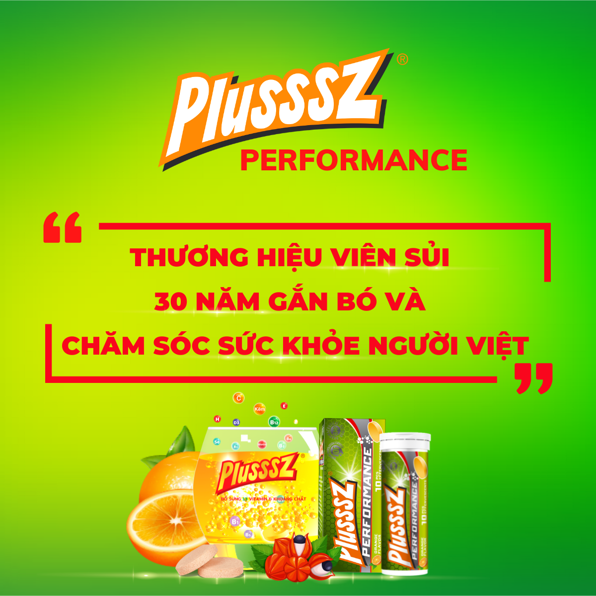 {COMBO 2 TUÝP} Viên sủi Plusssz C1000 bổ sung 1000mg vitamin C tăng đề kháng + Performance vị cam không đường cung cấp 13 vitamin, khoáng chất  và cafein từ Guarana vượt trội, hỗ trợ tăng cường sức đề kháng, giúp tỉnh táo kéo dài